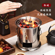 胖东来户外柴火炉炭火炉餐炉具野炊便携式碳火炉子烧水茶炉露营旅游用品 特大号木柴碳炉子