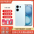 vivoS30 多彩轻薄直屏 超级潜望长焦 5G展机第四代骁龙7 智能时尚手机 薄荷青 12GB+512GB 单机+第三方充电器+店保一年
