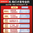 希沃seewo会议平板一体机办公教学多媒体触控屏电子白板100寸触 安卓+电脑双系统[i7/8+256G]高配 LED100夏新[移动推车+触控笔+教