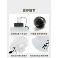 伯希和（Pelliot）户外软水袋运动跑步登山徒步折叠便携软水瓶软水壶16404445悦动白