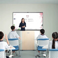 希沃seewo教学一体机FG65EC/FG75EC/FG86EC触屏智能会议交互平 [][售后保障]