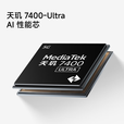 小米REDMI Note15 Pro 天玑7400-Ultra 7000mAh大电池 龙晶玻璃5G手机 子夜黑 8GB+256GB