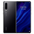 华为 P30华为手机官方麒麟980智能大屏旗舰p30pro 天空之境 4G全网通_官方标配_ (华为P30) 8GB+256GB