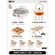探险者（TAN XIAN ZHE）户外桌椅围炉煮茶套装露营椅月亮椅便携蛋卷桌折叠桌露营装备全套 【玻璃壶+玻璃杯_6】围炉一桌四椅全套