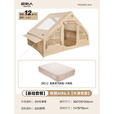 原始人充气帐篷户外野营过夜露营加厚防暴雨小屋房子自动装备全套 6.3平天窗烟囱款+双人床垫