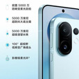 vivoS30 Pro mini 超级潜望长焦 五G智能展机手机防畸变柔光三反棱镜 薄荷青 16GB+512GB 单机+第三方充电器+全国联保