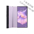 HUAWEI/ mate xs 2  通matexs2 x2大 折叠屏手机 霜紫 12GB+512GB 4G通  雅黑 12GB+512GB 4G通 套餐一  中1
