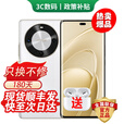 华为手机华为Mate70pro 自选北斗通信5G手机70X 分期免息 长续航 双曲屏五星抗摔 鸿蒙地震预警 补贴 云杉黛 8GB+512GB 12期免息【180天只换不修+三年质保+碎屏险】