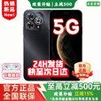 华为智选2025新机上市 5G新品 Hi畅享 80 Pro 昆仑玻璃十倍耐摔 OLED护眼屏 6100mAh+40W巨鲸续航 pura 星空黑【12GB+256GB】 耳机套装版180天只换不修+两年延保+季度碎屏险