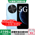 华为智选新品5G手机麦芒30鸿蒙生态2025热销24期【免息】双曲护眼屏6100mAh长续航店内mate系列立减70 12GB+256GB冰晶蓝 24期【免息】