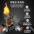 狄丽莫颗粒取暖炉全自动取暖炉家用生物质环保无烟木柴颗粒两用可做饭 2025升级智能160型【木柴颗粒两用】-可烧水做饭