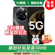 华为智选2025新机上市 鸿蒙智选5G手机70Pro 18天长待机5000万像素 无界AOD大屏通智能手机 翡冷翠 256G 官方标配【180天只换不修+三年质保+碎屏险】