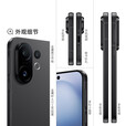 vivo展机S30Pro mini全网通智能拍照天玑9300+索尼潜望长焦防抖5G手机 可可黑 16GB+512GB 单机+vivo原装充电器+全国联保