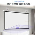 车载便携户外车内宿舍投影仪幕布40寸50寸60寸壁挂移动简易免打孔 白玻纤 30寸16:9车载简易壁挂幕