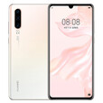 华为 P30华为手机官方麒麟980智能大屏旗舰p30pro 天空之境 4G全网通_官方标配_ (华为P30) 8GB+256GB