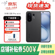 vivoS30 Pro mini  多彩小直屏 蓝晶×天玑9300+ 5G展机 潜望长焦手机 可可黑 16GB+512GB 单机+原装快充+店保一年
