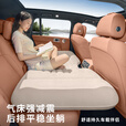 探险者充气床车载充气垫睡觉神器睡垫气垫加大加厚户外便携充气床 升级加厚-植绒米色自动充气款