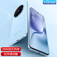 VIIPOO新款X200Pro全新超薄游戏电竞大屏双卡双待便宜老人备用机学生长续航大屏大电池智能手机红外遥控 星夜黑 8核+64G