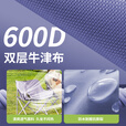 疆屿户外折叠椅便携月亮椅露营椅子钓鱼马扎沙滩躺椅野餐桌椅装备 豪华款【卡其】3重织带加固+加粗钢管