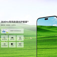华为（HUAWEI）手机华为mate70pro 选购 24期免息 2025新机上市X70i 一亿像素 AI拍照键 大屏AI 高亮OLED护眼屏幕 玉兰紫 8GB+256GB 官方标配【180天只换不修+三年质保+碎屏险】