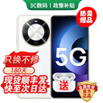 华为手机华为Mate70Pro 24期免息可选 新品5G手机智选70Plus抗摔防水耐用 6100mAh续航  鸿蒙手机 雪域白【12GB+512GB】 24期白条【180天只换不修+三年质保+碎屏险】