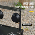 户外折叠桌置物架厨房置物架多功能igt折叠桌配件露营野餐储物架 金属置物架