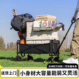【探险者同款】露营车户外折叠车自驾游夜市摆摊买菜手推车营地车 黑色【升级钢管】堆叠容量150L