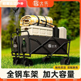 柏潮户外露营车可折叠手推车超大野营野餐营地车拉杆小拖车摆摊小拖车 黑色4寸便携款/无刹车/承重100斤 加粗钢架丨加厚面料