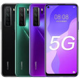 华为（HUAWEI）nova 7SE5G手机麒麟820鸿蒙通老人学生工作备用手机 银月星辉  5G全网通_官方标配_8GB+128GB
