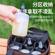 赫北营户外刀具厨具套装便携餐具露营装备用品收纳包野营炊具野炊野餐 商务黑调料包【9件套】