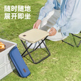 JEEP吉普折叠凳户外便携式小凳子椅子钓鱼板凳笔袋马扎高铁上火车排队 中号【卡其色】双层座面