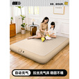 探险者充气床垫超硬打地铺家用全自动双单人拉丝弹丝云床气垫床 【弹丝云床】单人加宽卡其色全自动