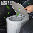 麓格立户外马桶 带盖一体折叠露营便携式应急厕所自驾游车载移动坐便器 一体灰带盖【固化剂+垃圾袋】