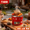 万家蜂窝煤炉烤火取暖炉庭院围炉煮茶烧烤碳炉户外便携炉具炭火炉 红色一节抽屉款炭火炉+压火盖