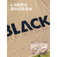 black dog黑狗两门两窗帐篷户外便携速开帐篷防晒露营防雨公园帐 闲居base系列钛黑胶款拓展天幕卡其色