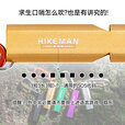 HIKEMAN憨客户外救生应急哨子超大声高频口哨高分贝爆音铝合金求生救援哨 经典黑【高穿透力/易吹响】 +D型挂扣