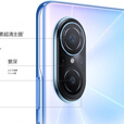 华为（HUAWEI）nova9SE 1亿像素超清摄影+66W疾速快充 90Hz高刷屏 8GB大内存 5G双卡 手机 冰晶蓝 8GB+128GB【副厂屏】