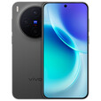 vivo X300 Pro 2025款新机旗舰上市 轻薄直屏 无线充电 支持NFC 蔡司2亿长焦 蓝图影像 AI女士拍照手机 16GB+512GB 纯粹黑【X300】 官方标配【蓝牙耳机+3年质保+碎屏险】