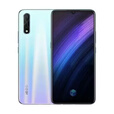 vivo iQOO一代通高通晓龙855处理器学生电竞游戏机智能手机 电光蓝 8+128GB x 4G全网通 无指纹 9薪