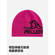 伯希和（Pelliot）【晴川】户外羊毛帽男女轻量保暖针织帽子男登山徒步105434006粉