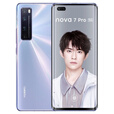 华为（HUAWEI）Huawei/ nova 7 Pro 5G手机麒麟985芯片通nova7鸿蒙组屏 轻微 使用 痕迹 亮黑色 8GB+128GB x 5G全网通 x 套餐一1