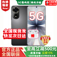 华为智选5G新机2025热销上市 5G新品nova系列 白条免息12se一亿像素66W快充级NFC 隐私守护 补贴nova14 pro 曜金黑【256GB】店长主推 12期白条免息  2年延保+季度碎屏险+运费险