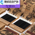 ZKHE户外工具浴血黑帮火柴网红个性炫酷谢尔比火柴一次性便携 体验装1盒