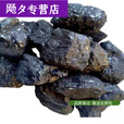 希凡里煤炭煤块100斤装取暖无烟碳煤火炉家用一吨碳化晟罔50斤无烟 50斤无烟煤分5个10斤发