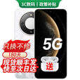 荣耀手机6年使用流畅 防弹衣抗摔架构 新机上市5G旗舰X70 拍照ai消除 NFC红外遥控 进店选购mate70pro 朱砂红【8GB+256GB】 12期免息丨送3年保修+180天只换不修+碎屏险