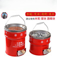 万家（WANJIA）一节二节多功能煤炉烤火炉煤球炉取暖手提移动户外新款炭炉 抽屉式红一节【内径14cm】+压火盖
