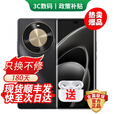 华为手机华为Mate70pro 自选北斗通信5G手机70X 分期免息 长续航 双曲屏五星抗摔 鸿蒙地震预警 补贴 云杉黛 8GB+512GB 12期免息【180天只换不修+三年质保+碎屏险】