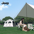 JEEP吉普银胶天幕六角帐篷二合一全自动便携速开防晒露营野营遮阳 六角大号