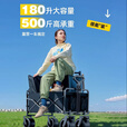 野徒者露营车户外推车野餐车儿童可躺露营装备折叠摆摊营地车小买菜车 白绿-16寸【飞机轮】120桌+伞 升级加粗全钢车架