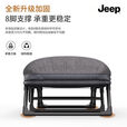 JEEP折叠床躺椅午休床多功能单人行军床办公室午睡床陪护床灰色 深灰【四脚方管】190*65CM